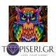 Painting By Numbers Colorful Owl - Tapiseri.GR Painting By Numbers Colorful Owl - Tapiseri.GR