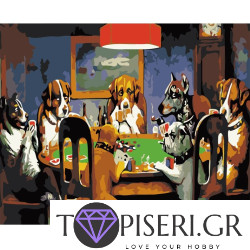 Painting By Numbers Dogs Playing Poker