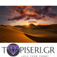 Painting By Numbers Desert - Tapiseri.GR