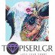 Painting By Numbers Colored Cow - Tapiseri.GR