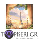 Painting By Numbers Parisian Terrace - Tapiseri.GR