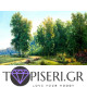 ECO Diamond Painting In Forest - Tapiseri.GR