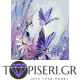 ECO Διαμαντένιο ψηφιδωτό Μωβ λουλούδια - Tapiseri.GR