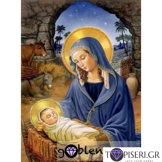 ECO Diamond Painting The Birth Of Jesus 2 - Tapiseri.GR