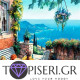 ECO Diamond Painting Wonderful Terrace - Tapiseri.GR ECO Diamond Painting Wonderful Terrace - Tapiseri.GR