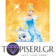 ECO Diamond Painting Cinderella - Tapiseri.GR ECO Diamond Painting Cinderella - Tapiseri.GR