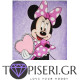 ECO Diamond Painting Mickey Mouse - Tapiseri.GR