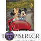 Diamond Painting Mickey Mouse 3 - Tapiseri.GR