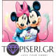 Diamond Painting Mickey Mouse 4 - Tapiseri.GR