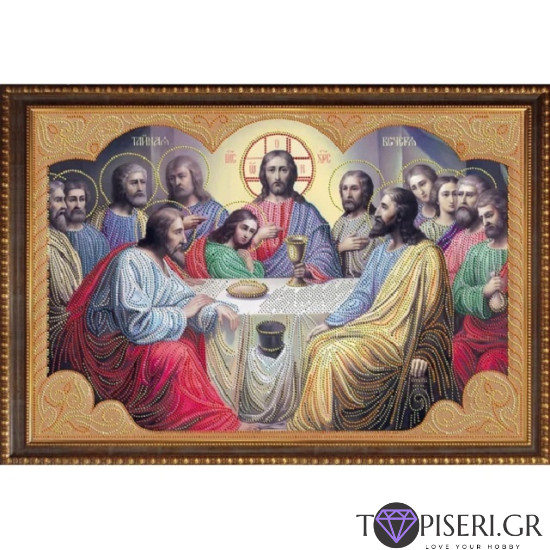 ECO Diamond Painting The Last Supper 2 - Tapiseri.GR