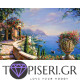 Painting By Numbers Wonderful View - Tapiseri.GR