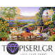 Diamond Painting Rest In The Garden - Tapiseri.GR Diamond Painting Rest In The Garden - Tapiseri.GR