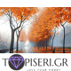 Painting By Numbers Autumn Landscape - Tapiseri.GR