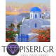 Ζωγραφική με αριθμούς Σαντορίνη 3 - Tapiseri.GR