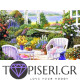 Diamond Painting Rest In The Garden 2 - Tapiseri.GR