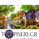 Diamond Painting Little Houses - Tapiseri.GR Diamond Painting Little Houses - Tapiseri.GR