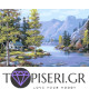Painting By Numbers Mountain Lodge - Tapiseri.GR