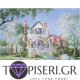 Painting By Numbers House In Spring Colors - Tapiseri.GR
