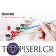 Painting By Numbers Little Kitties - Tapiseri.GR
