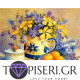 Diamond Tapestry Flowers With Peaches - Tapiseri.GR