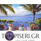 Diamond Painting Marine Terrace 2 - Tapiseri.GR