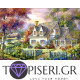 Diamond Painting House Of Dreams - Tapiseri.GR