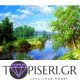 Diamond Painting Forest River - Tapiseri.GR