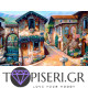 ECO Diamond Painting Colorful Streets With A Fountain - Tapiseri.GR