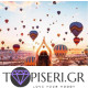 ECO Diamond Painting Cappadocia - Tapiseri.GR