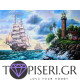Painting By Numbers Ship Near The Light House - Tapiseri.GR