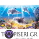 Painting By Numbers Seabed 2 - Tapiseri.GR Painting By Numbers Seabed 2 - Tapiseri.GR