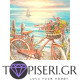 Painting By Numbers Bicycle On The Beach - Tapiseri.GR Painting By Numbers Bicycle On The Beach - Tapiseri.GR