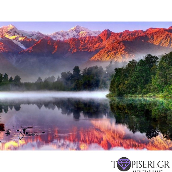 Painting By Numbers Fiery Mountain - Tapiseri.GR