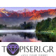 Painting By Numbers Fiery Mountain - Tapiseri.GR