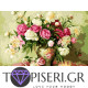 Painting By Numbers Flowers In A Vase - Tapiseri.GR