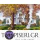Painting By Numbers House Trough The Autumn - Tapiseri.GR