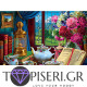 Painting By Numbers Still Life With Tea - Tapiseri.GR