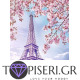 Diamond Painting The Eiffel Tower - Tapiseri.GR