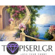 Painting By Numbers Wonderful Terrace 3 - Tapiseri.GR