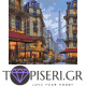 Painting By Numbers Walk In Paris - Tapiseri.GR