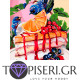 Painting By Numbers Still Life With Cake - Tapiseri.GR