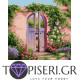 Painting By Numbers Door To The Garden - Tapiseri.GR