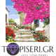Painting By Numbers Stairs With Flowers - Tapiseri.GR