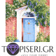 Painting By Numbers Blue Door - Tapiseri.GR