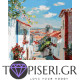 Painting By Numbers Wonderful Street - Tapiseri.GR