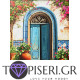 Painting By Numbers Blue Door 2 - Tapiseri.GR