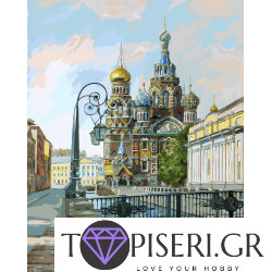 Painting By Numbers Russian Church 3