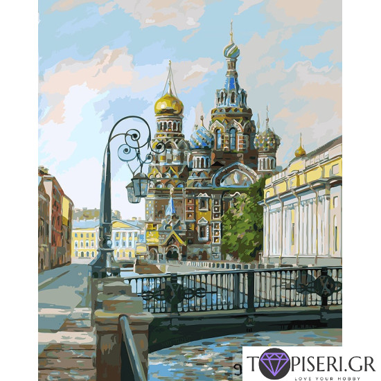 Painting By Numbers Russian Church 3 - Tapiseri.GR