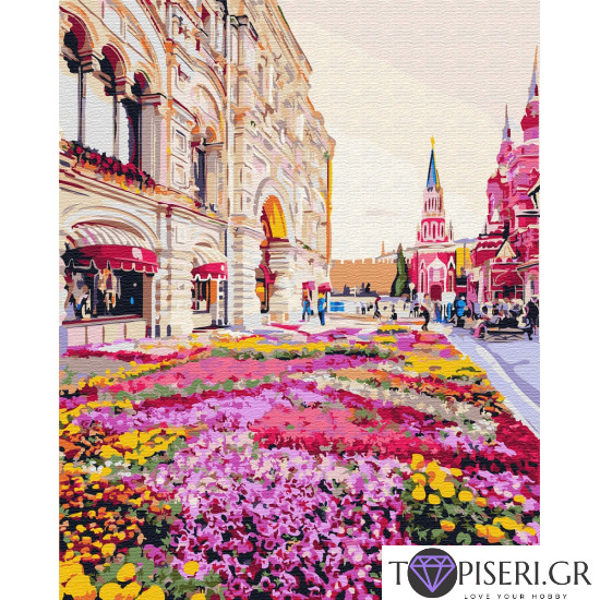 Painting By Numbers Colorful Square - Tapiseri.GR