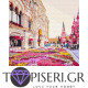 Painting By Numbers Colorful Square - Tapiseri.GR